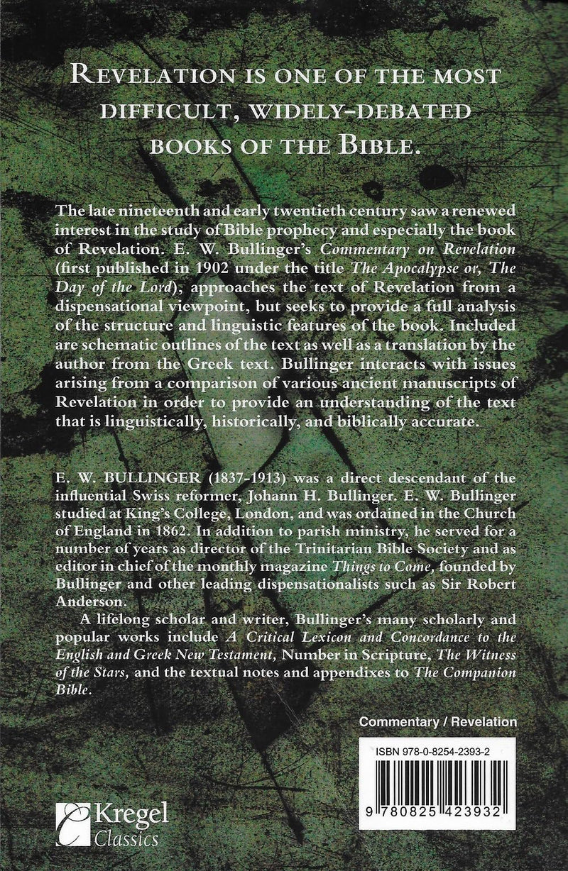 Commentary on Revelation (English and Hebrew Edition),Used