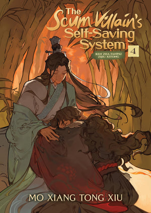 The Scum Villain's SelfSaving System: Ren Zha Fanpai Zijiu Xitong (Novel) Vol. 4,New