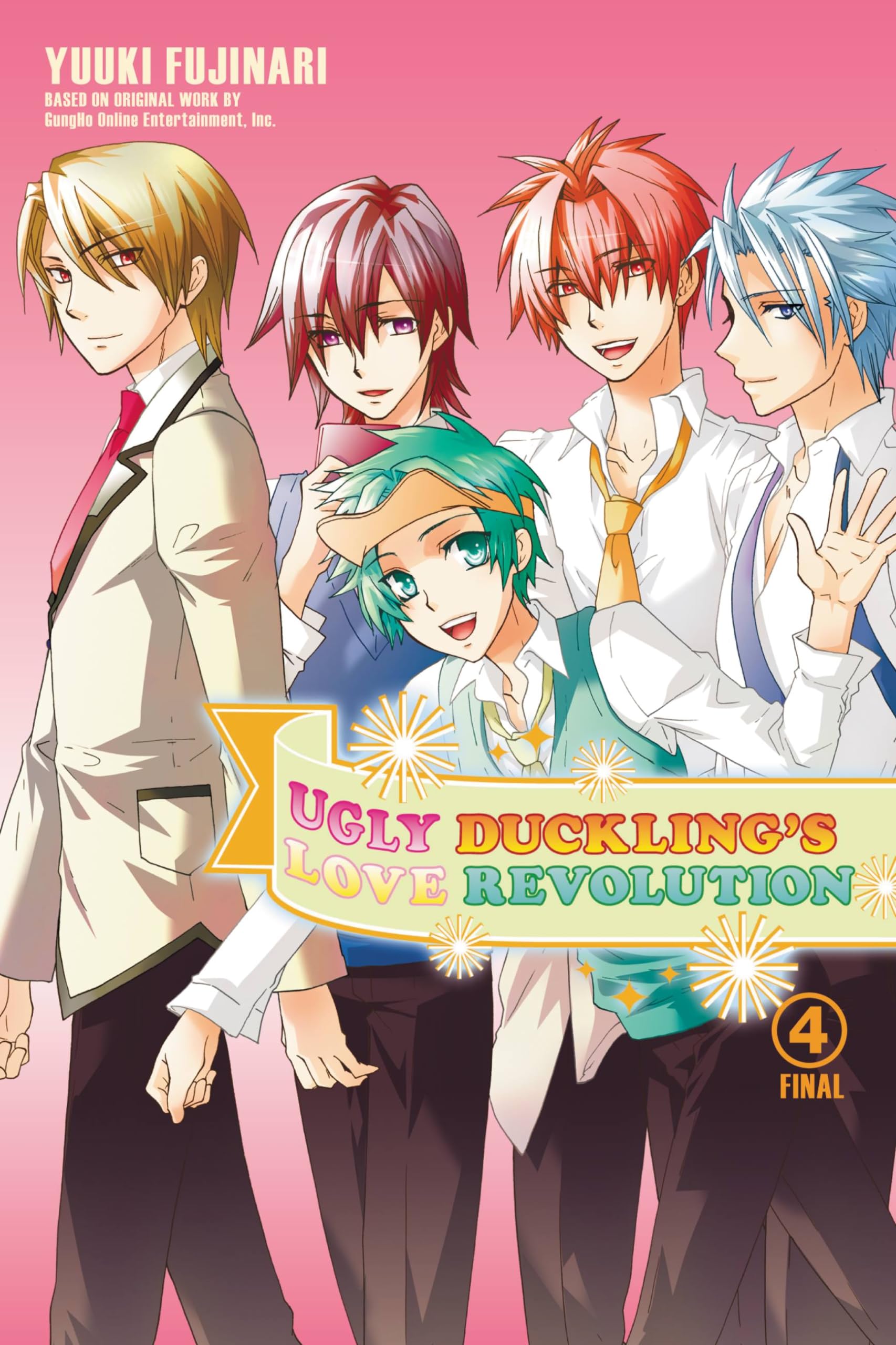 Ugly Duckling's Love Revolution, Vol. 4 (Volume 4) (Ugly Duckling's Love Revolution, 4),Used