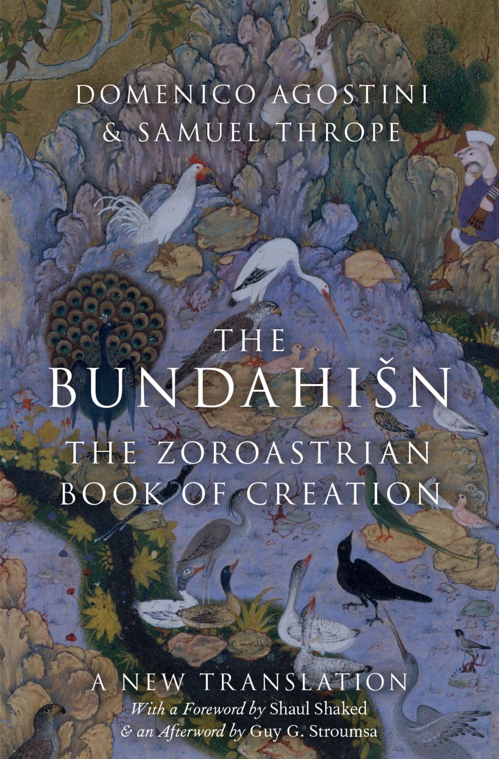 The Bundahin: The Zoroastrian Book of Creation (Murders That Shocked the World),Used