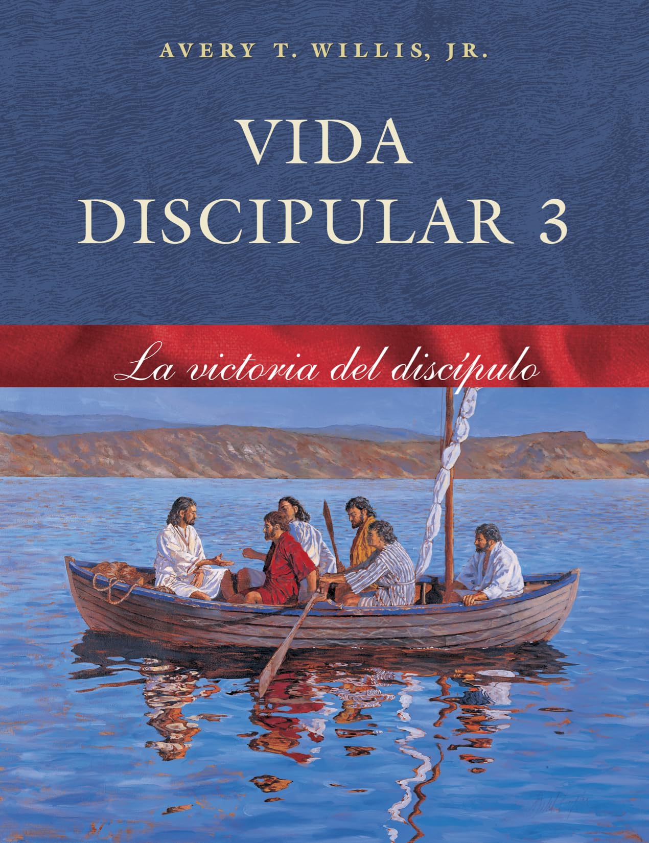 Vida Discipular 3: La Victoria del Discpulo (Volume 3) (Spanish Edition),Used