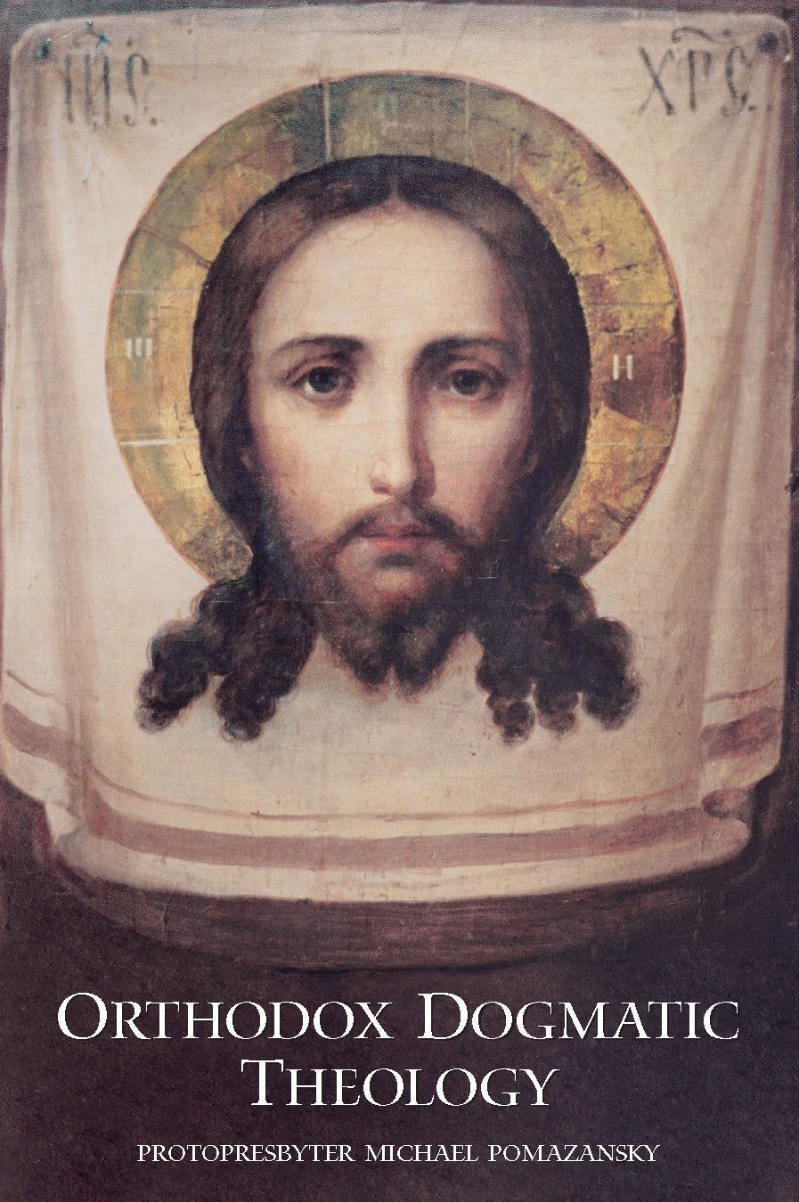 Orthodox Dogmatic Theology: A Concise Exposition,Used