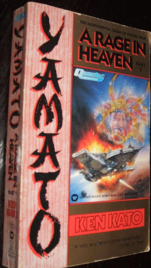 Yamato: A Rage in Heaven : Part 2,Used