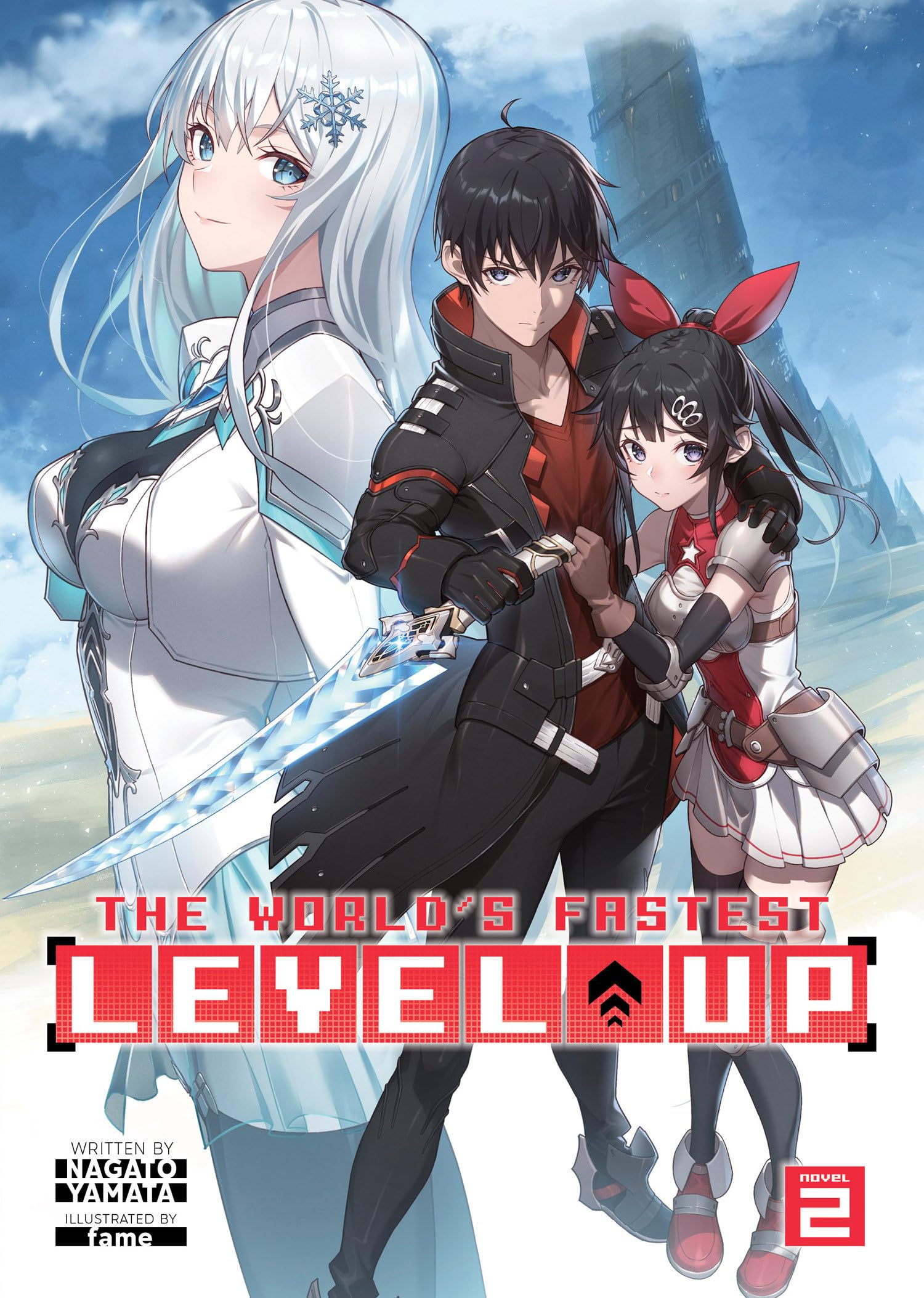 The World'S Fastest Level Up (Light Novel) Vol. 2,Used