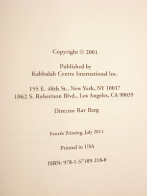 The Zohar, Vol. 23: From the Book of Avraham: With the Sulam Commentary by Yehuda Ashlag,New