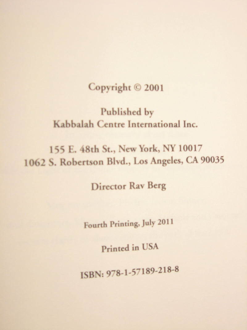 The Zohar, Vol. 23: From the Book of Avraham: With the Sulam Commentary by Yehuda Ashlag,New