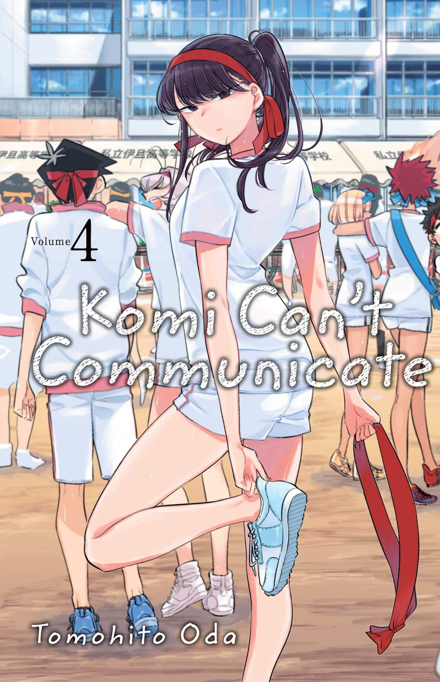 Komi Can'T Communicate, Vol. 4 (4),Used