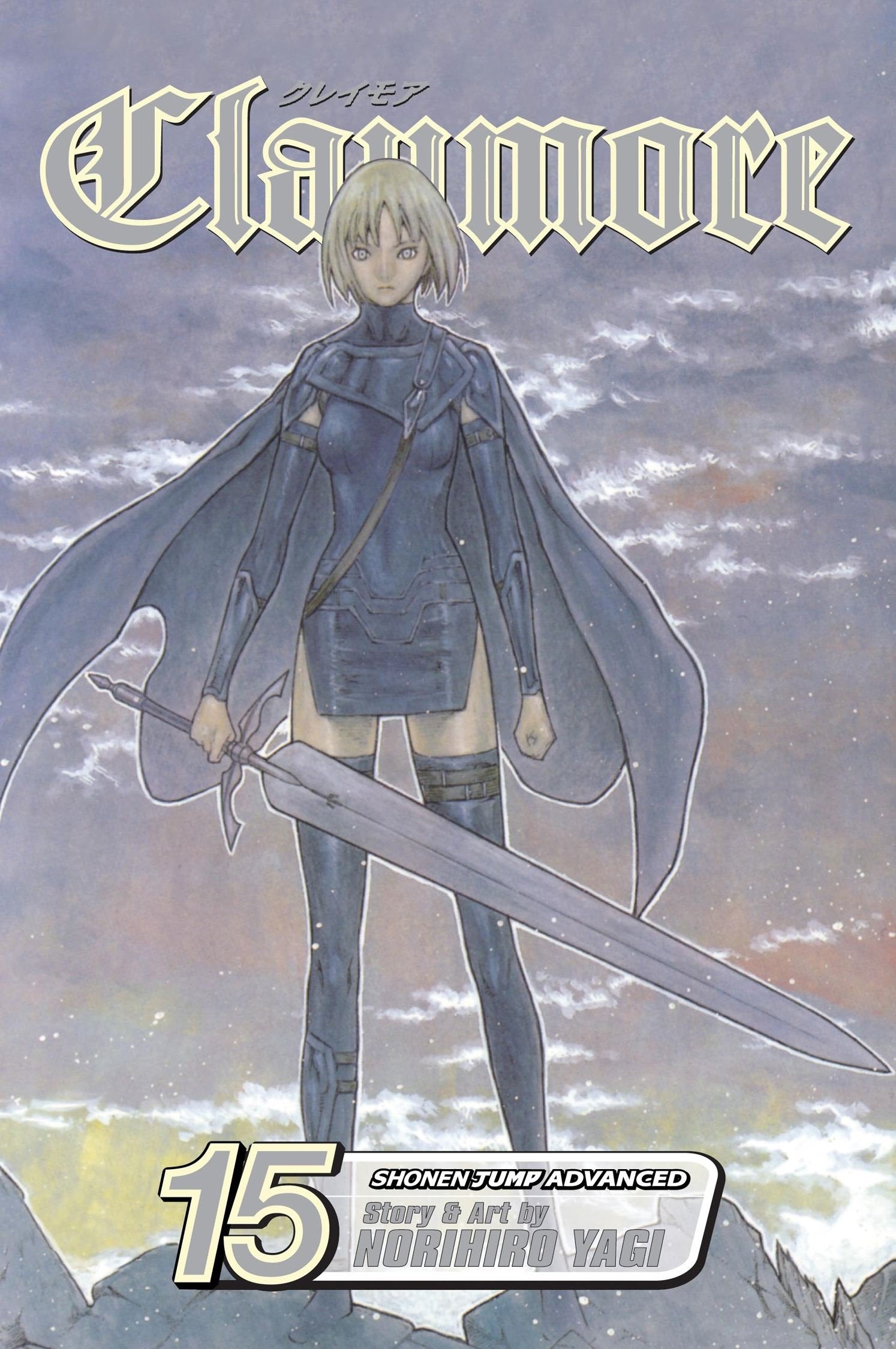 Claymore, Vol. 15 (15),Used