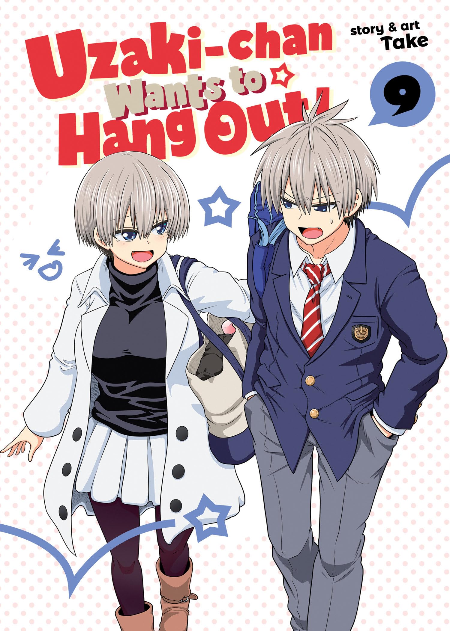 Uzakichan Wants To Hang Out! Vol. 9,Used