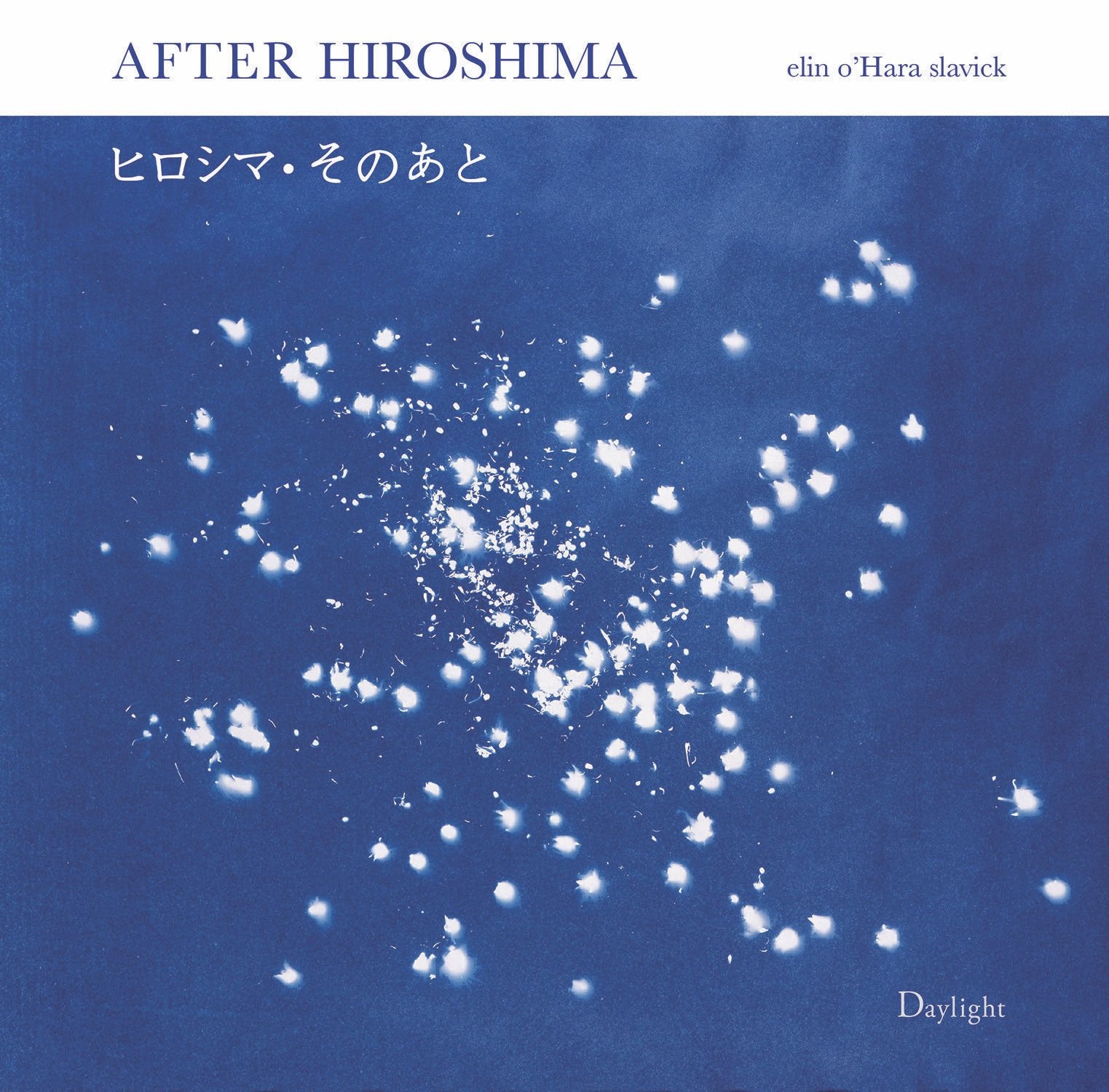 After Hiroshima,Used