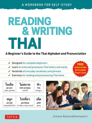 Reading & Writing Thai Workbook: Beginner's Guide to Thai Alphabet & Pronunciation with Free Audio & Printable Flash Cards