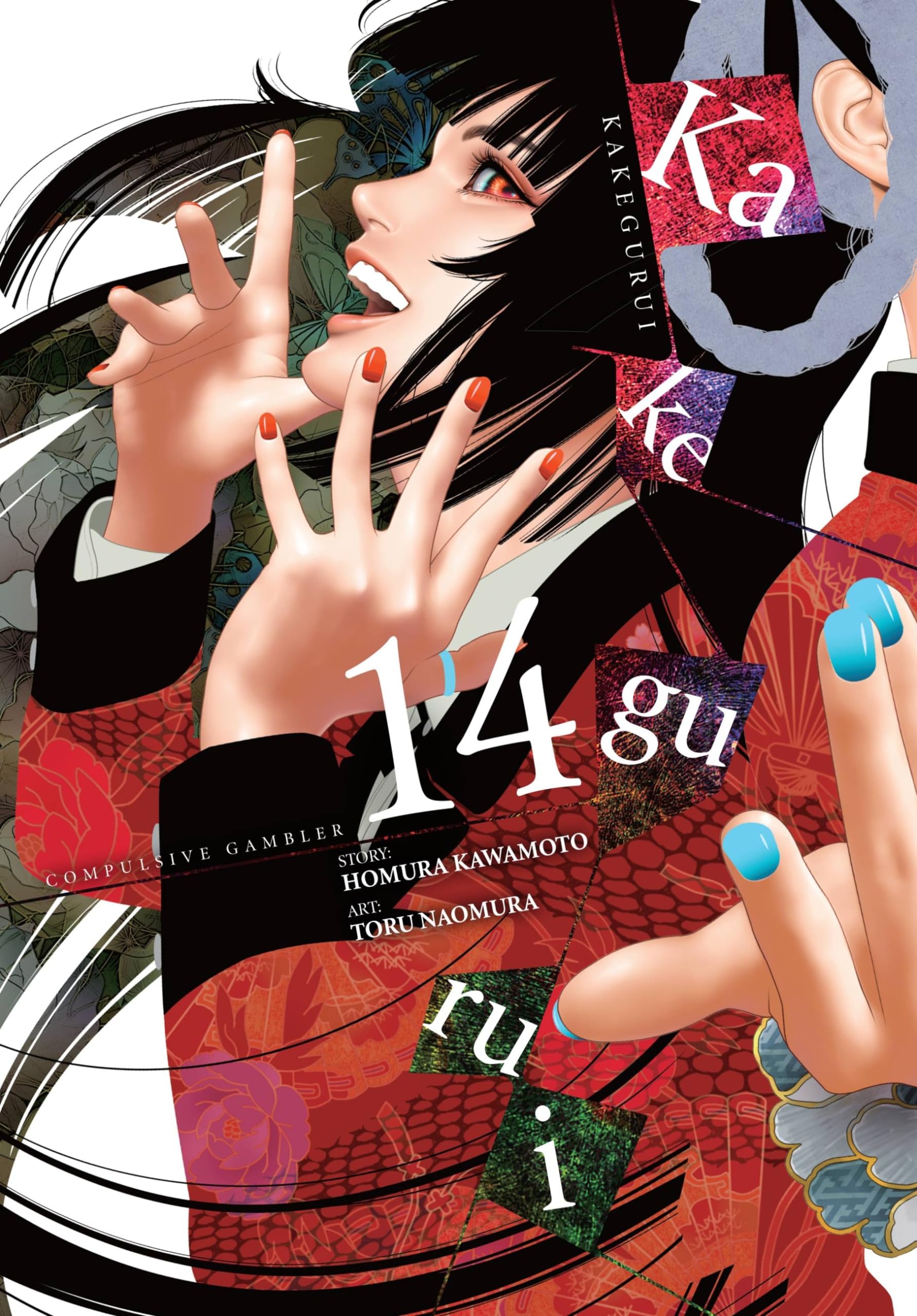 Kakegurui  Compulsive Gambler , Vol. 14 (Kakegurui  Compulsive Gambler , 14),Used