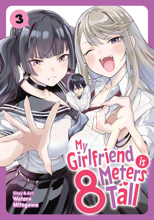 My Girlfriend Is 8 Meters Tall Vol. 3