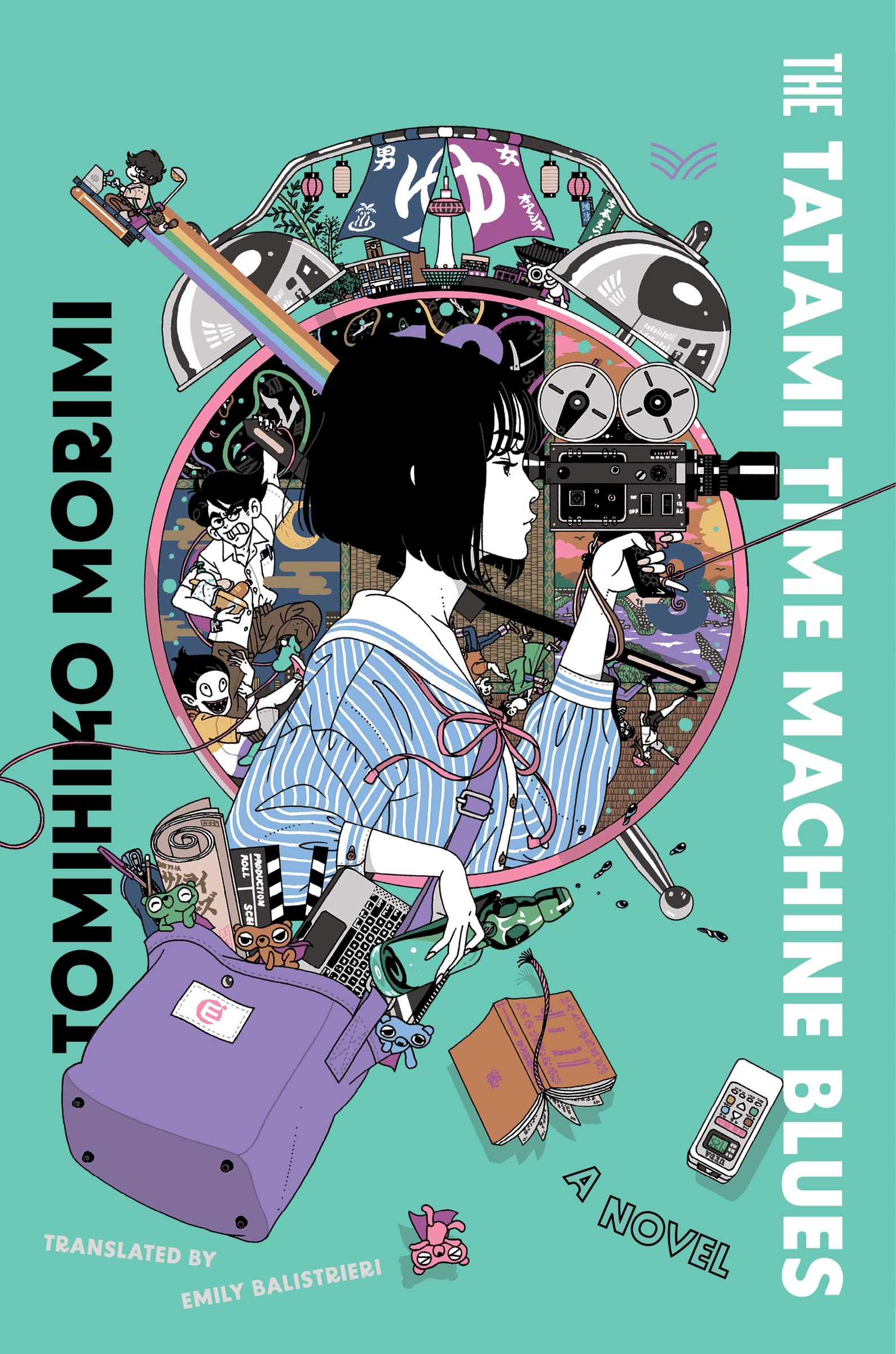The Tatami Time Machine Blues: A Novel,Used