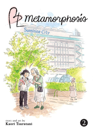 BL Metamorphosis Vol. 2,Used
