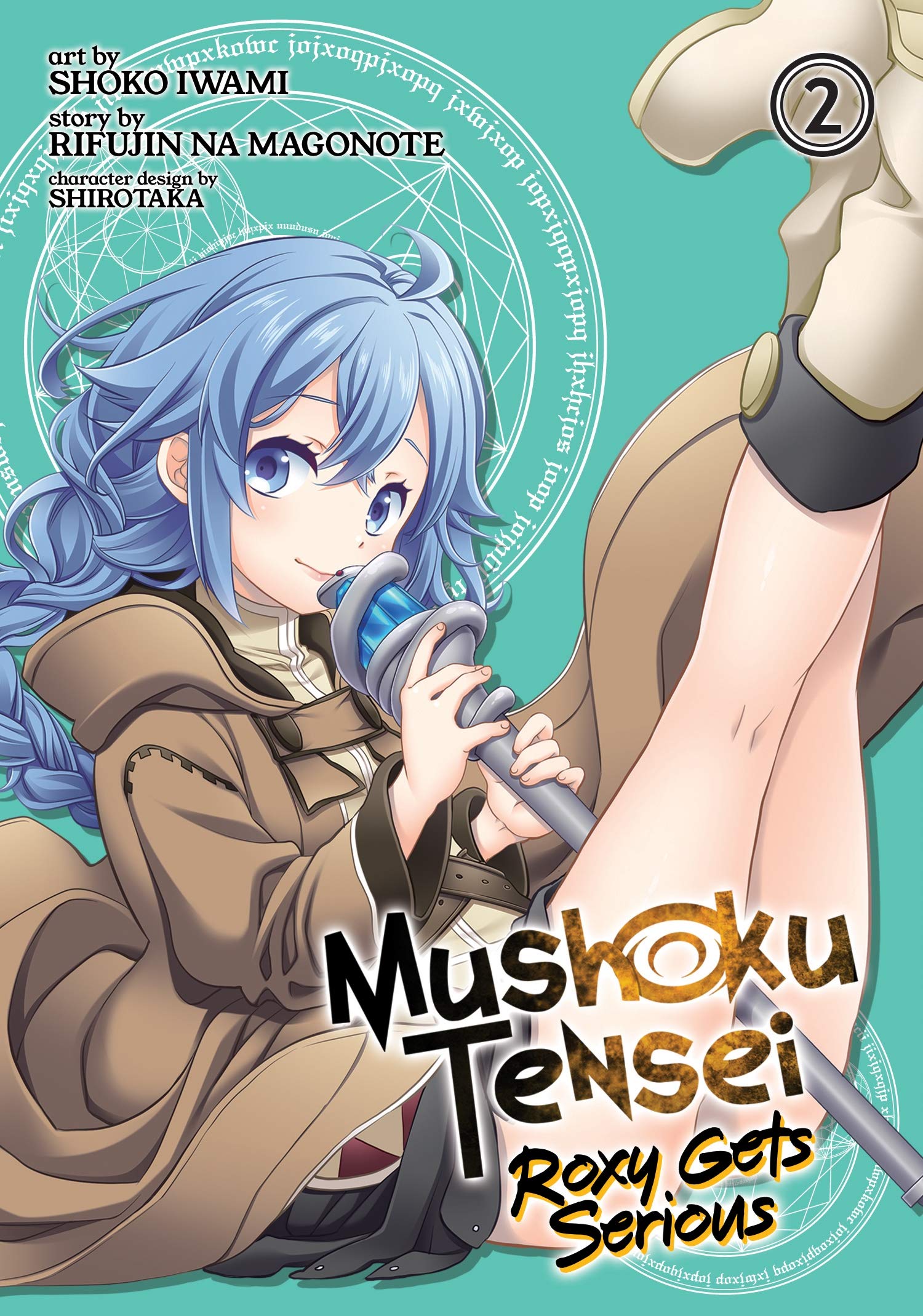 Mushoku Tensei: Roxy Gets Serious Vol. 2,Used