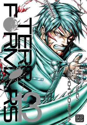 Terra Formars, Vol. 13 (13),Used