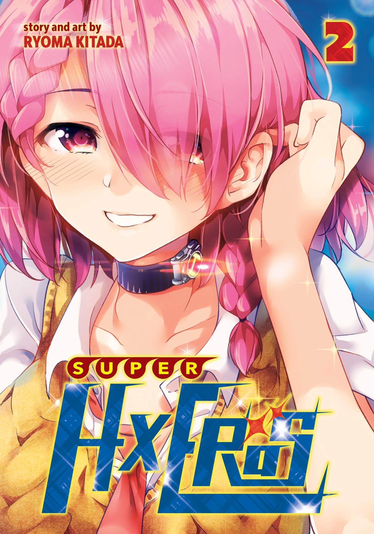 SUPER HXEROS Vol. 2,Used