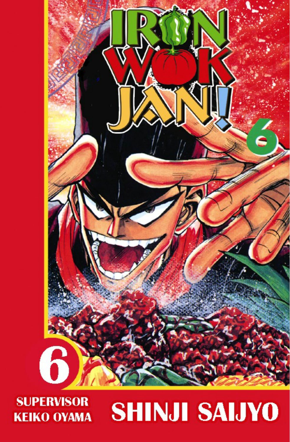 Iron Wok Jan, Vol. 6,Used