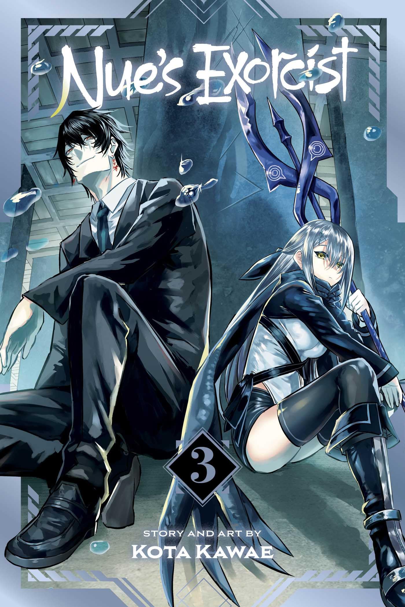 Nues Exorcist, Vol. 3