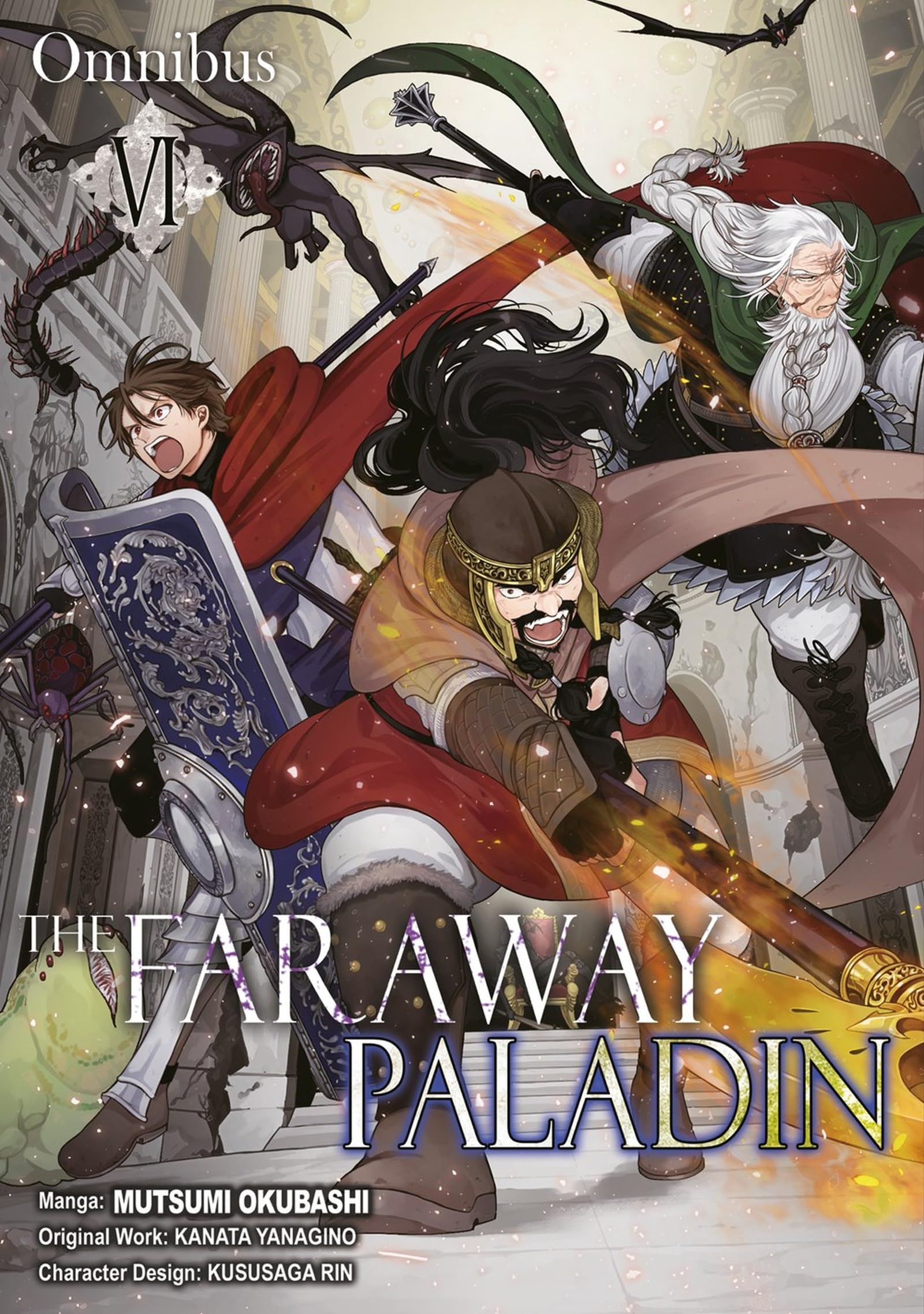 Faraway Paladin Omni V06