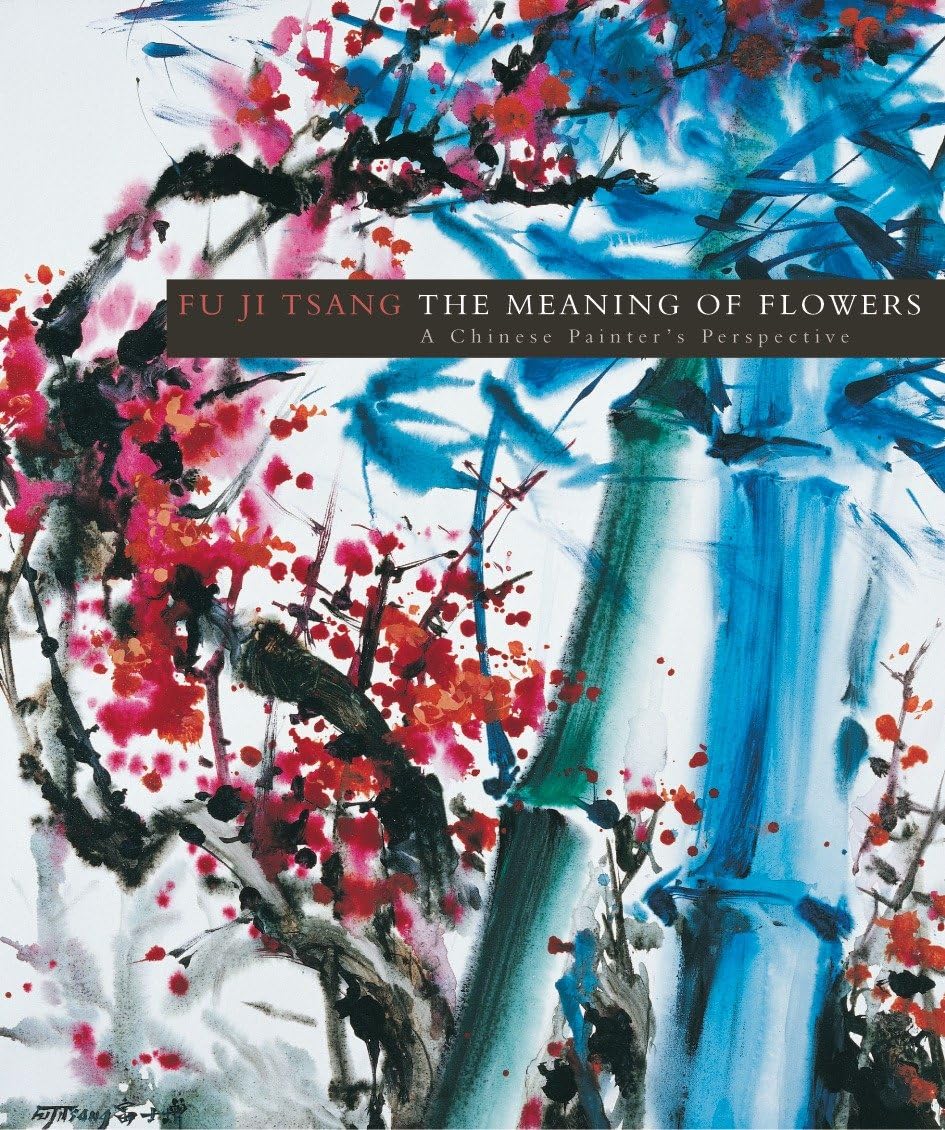 The Meaning of Flowers,Used