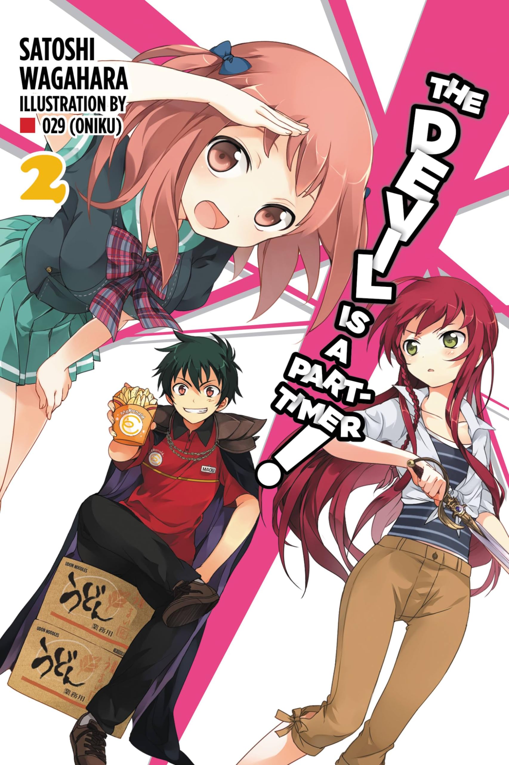 The Devil Is a PartTimer, Vol. 2  light novel (The Devil Is a PartTimer!, 2),New