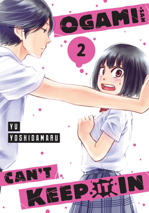 Ogamisan Can'T Keep It In 2,Used