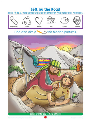 School Zone  Bible Hidden Pictures! Workbook  Ages 4 To 6, Preschool To Kindergarten, Christian Scripture, Old & New Testament,Used