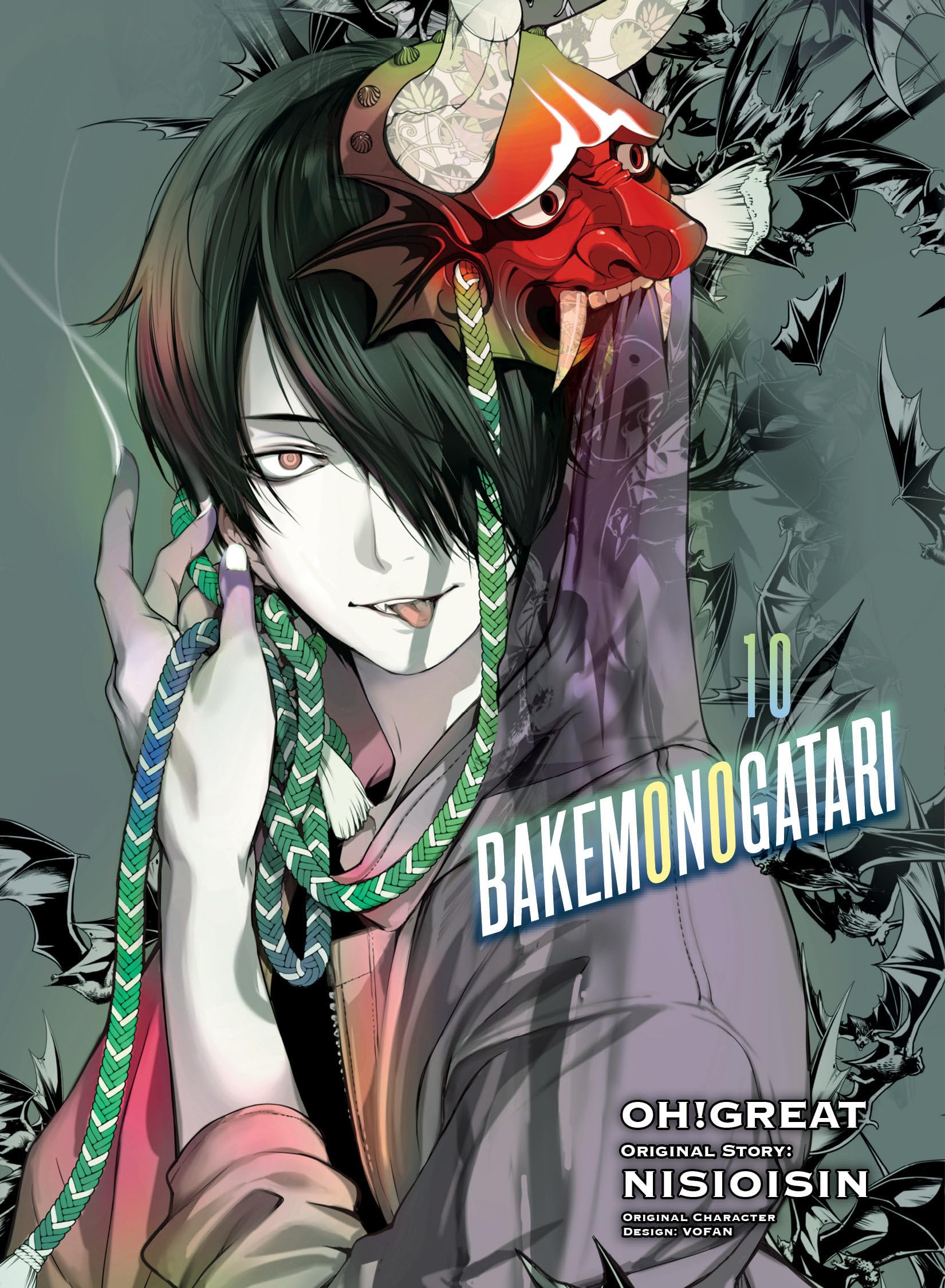 Bakemonogatari (Manga) 10,New