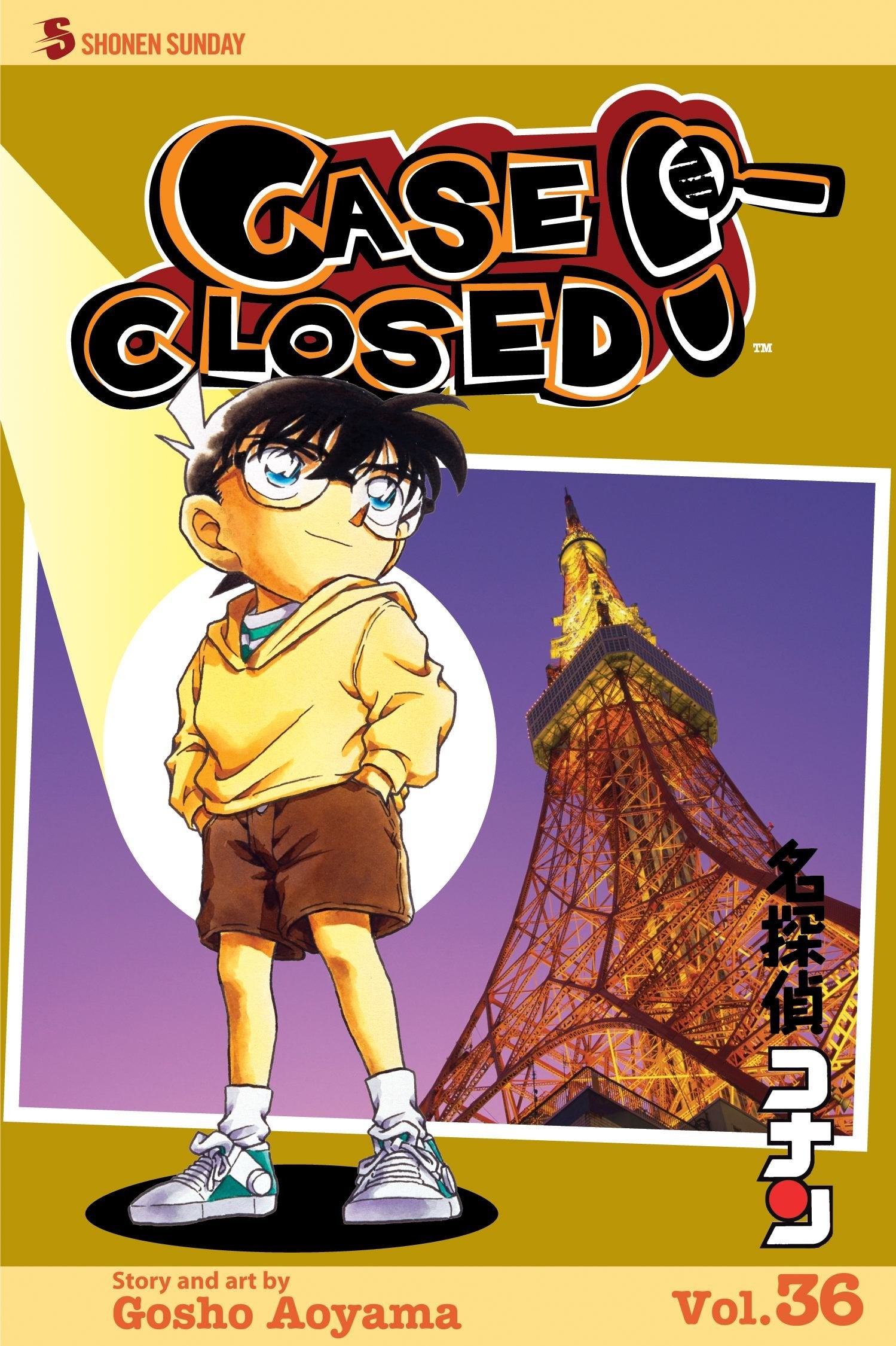 Case Closed, Vol. 36,Used