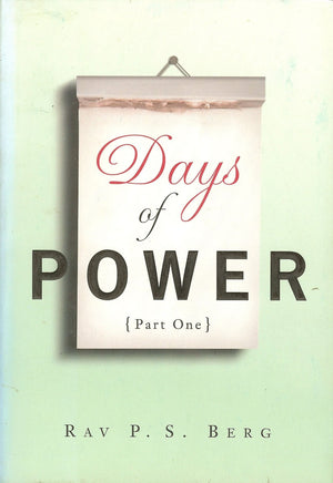 Days of Power, Part 1,Used