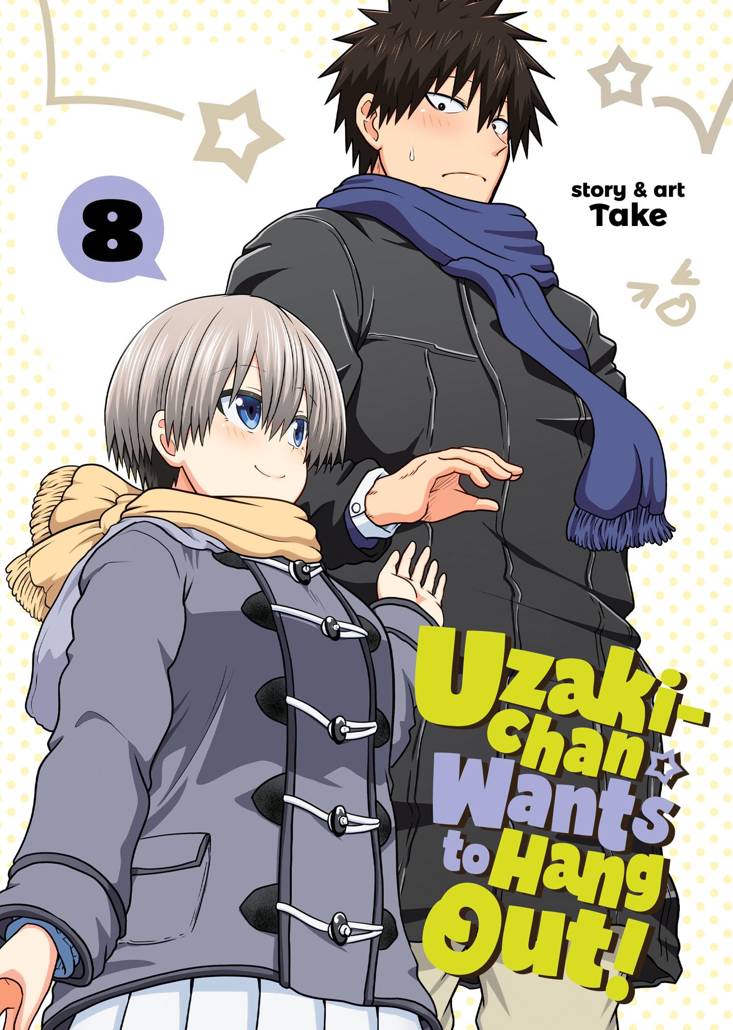 Uzakichan Wants To Hang Out! Vol. 8,Used