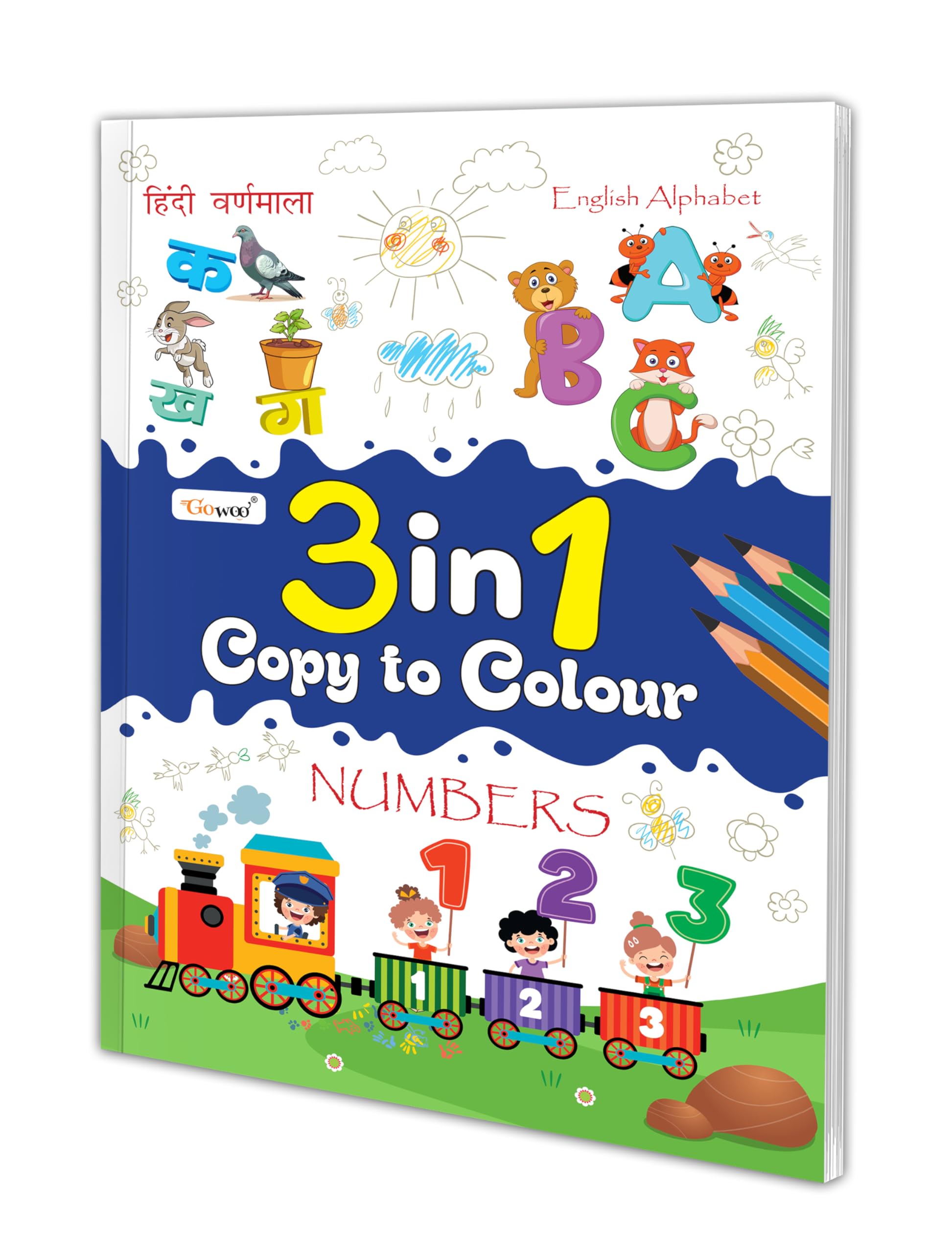 3 In 1 Copy To Colour Book : Early Learning Colouring Book, Educational Colouring Book For Kids, Simple Colouring Book For Beginners, Copy Colouring Book