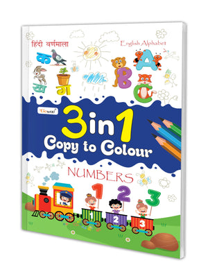 3 In 1 Copy To Colour Book : Early Learning Colouring Book, Educational Colouring Book For Kids, Simple Colouring Book For Beginners, Copy Colouring Book
