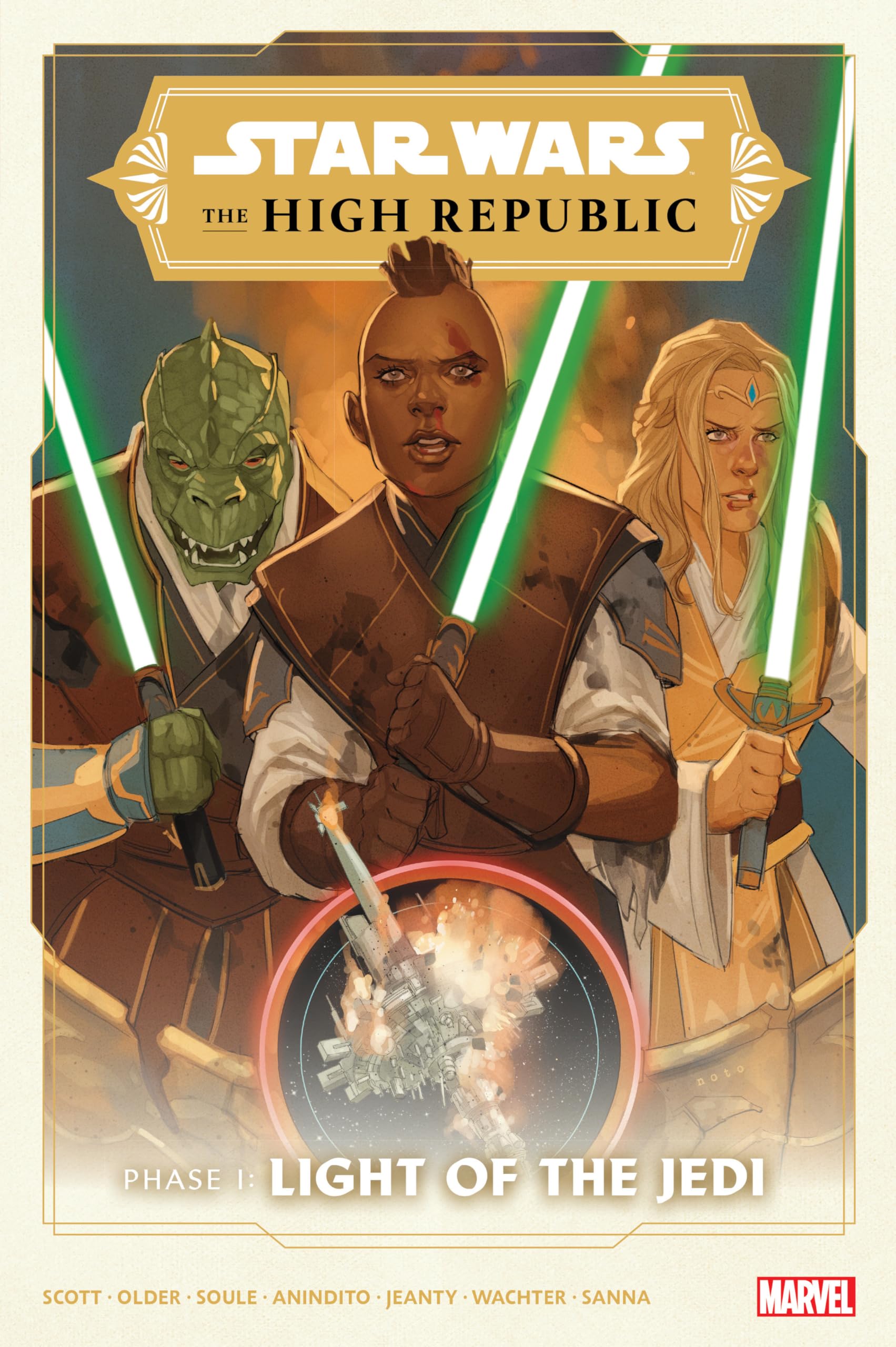 Star Wars: The High Republic Phase I Omnibus,New