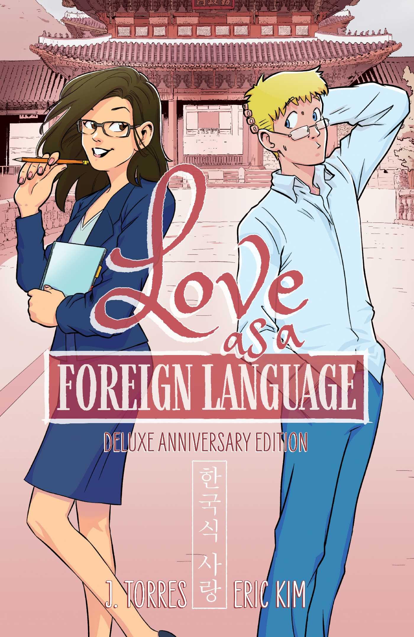 Love As A Foreign Language Deluxe Anniversary Edition