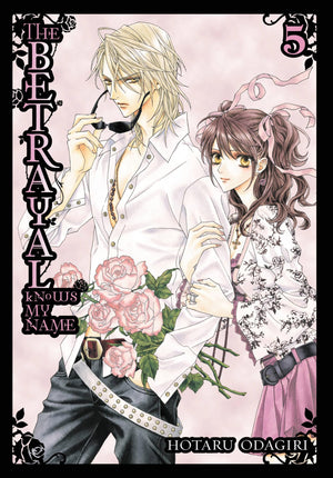 The Betrayal Knows My Name, Vol. 5 (Volume 5) (The Betrayal Knows My Name, 5)