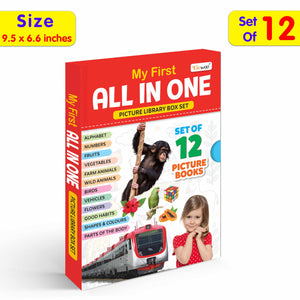 My First All In One Picture Library Box Of 12 (Pre-School Books) | Gift Set For Kids In Red