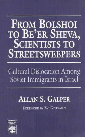 From Bolshoi To Be'Er Sheva, Scientists To Streetsweepers,New