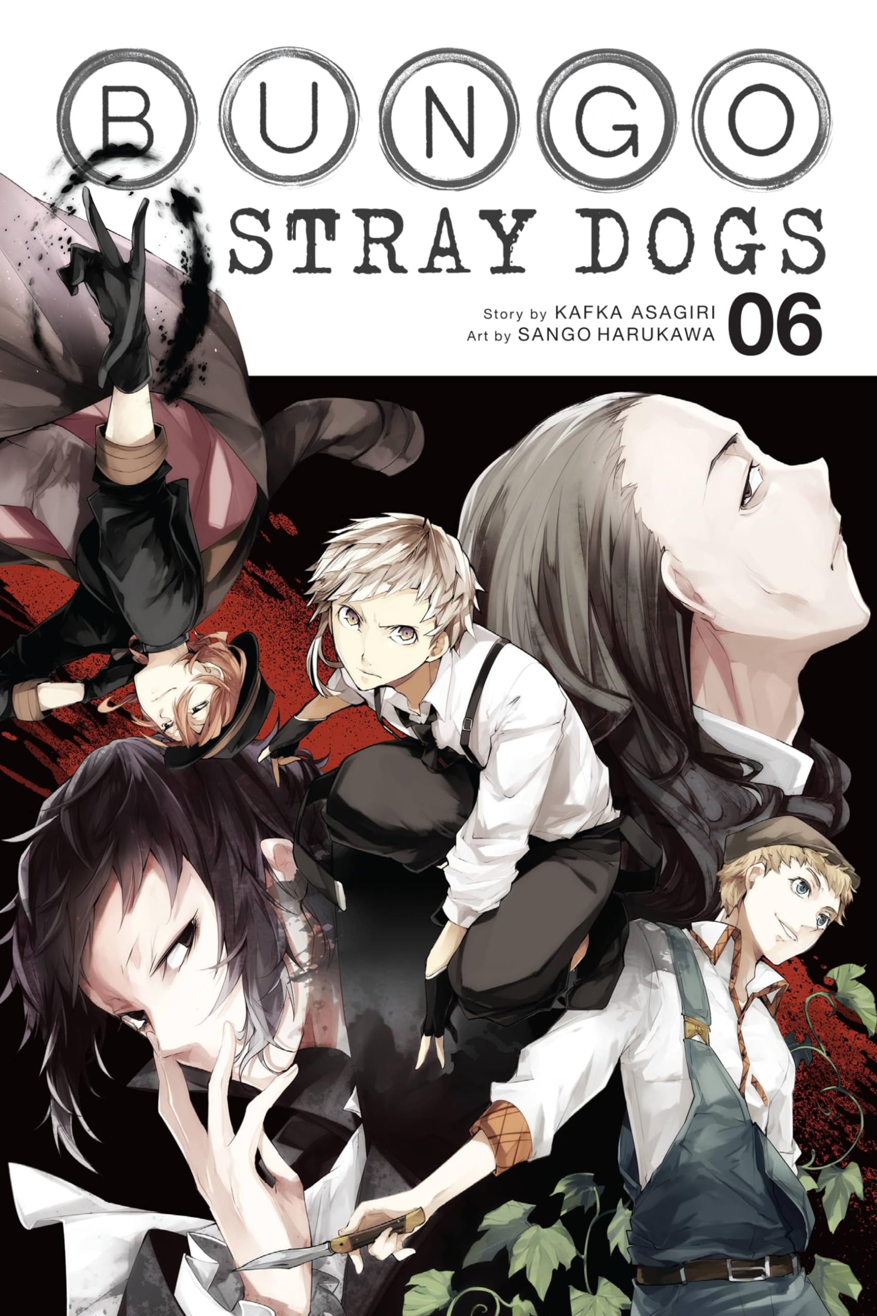 Bungo Stray Dogs, Vol. 6 (Volume 6) (Bungo Stray Dogs, 6)
