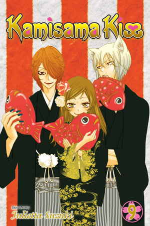 Kamisama Kiss, Vol. 9 (9),New