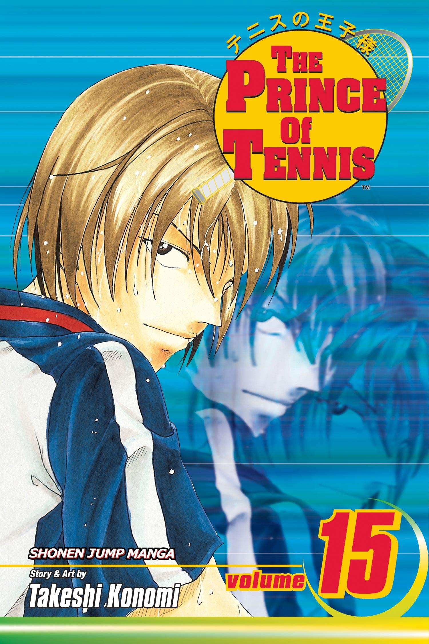 The Prince Of Tennis, Vol. 15,Used