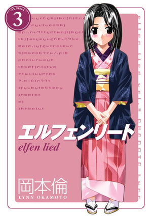 Elfen Lied Omnibus Volume 3,New