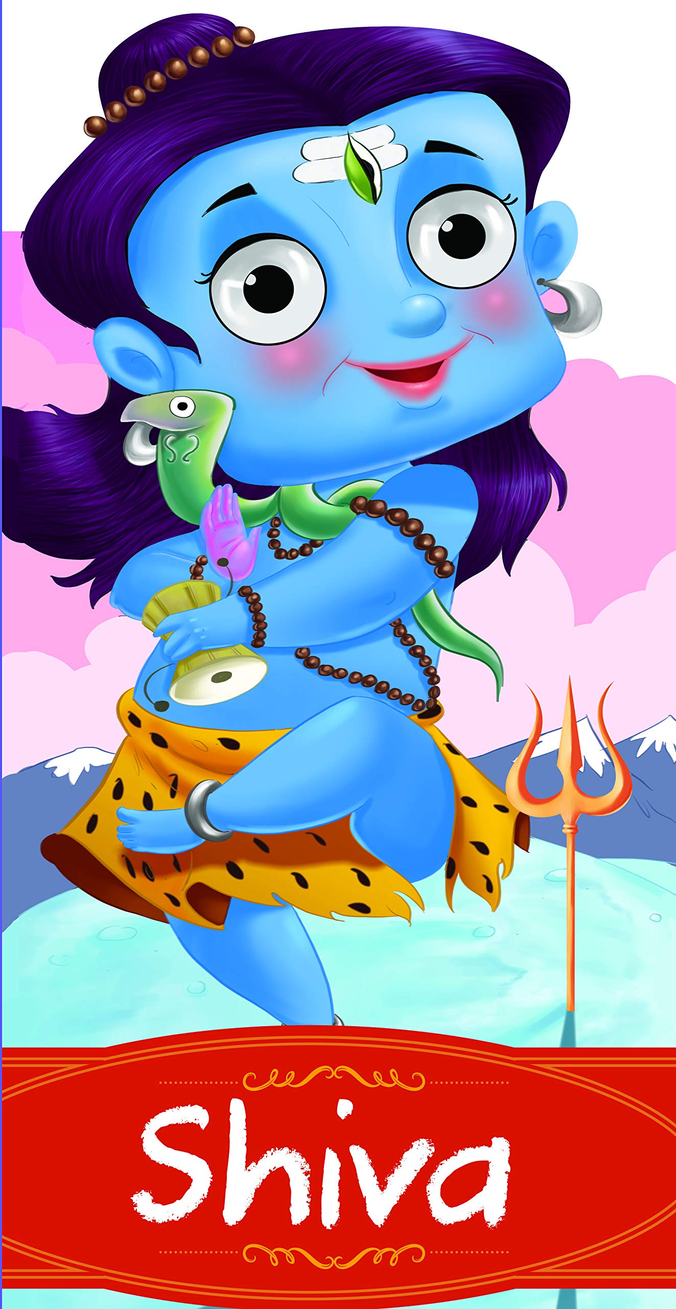 Cutout Books: Shiva(Gods And Goddesses)