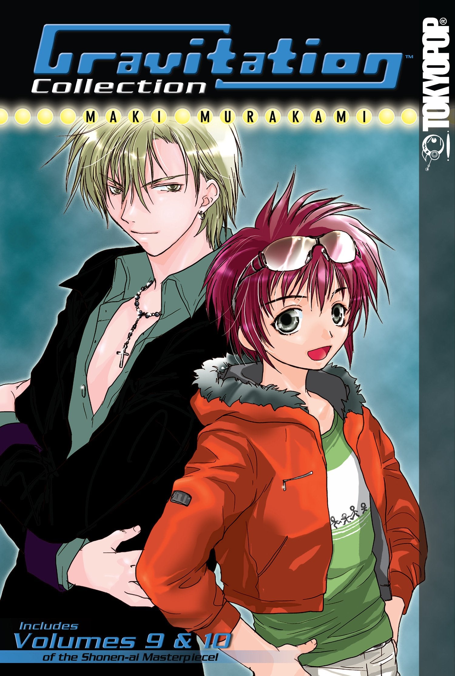 Gravitation Collection Volume 5,Used