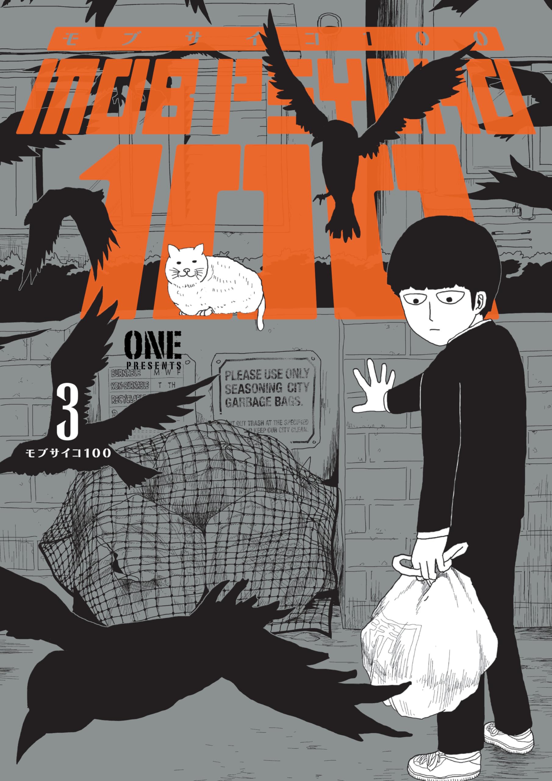 Mob Psycho 100 Volume 3,New