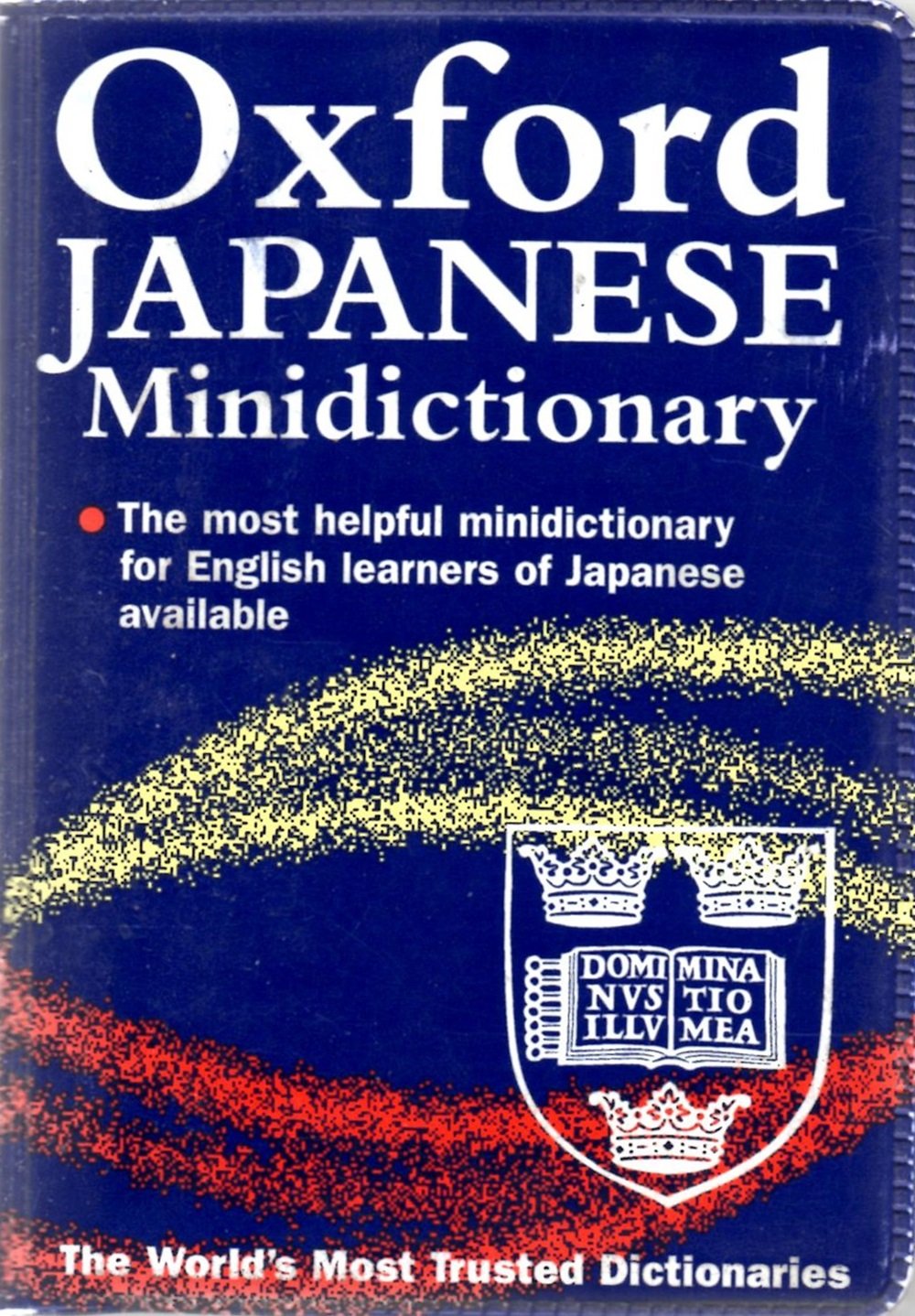 The Oxford Japanese Minidictionary,Used