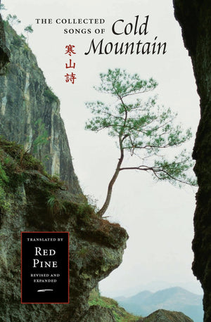 The Collected Songs of Cold Mountain (Mandarin Chinese and English Edition),Used