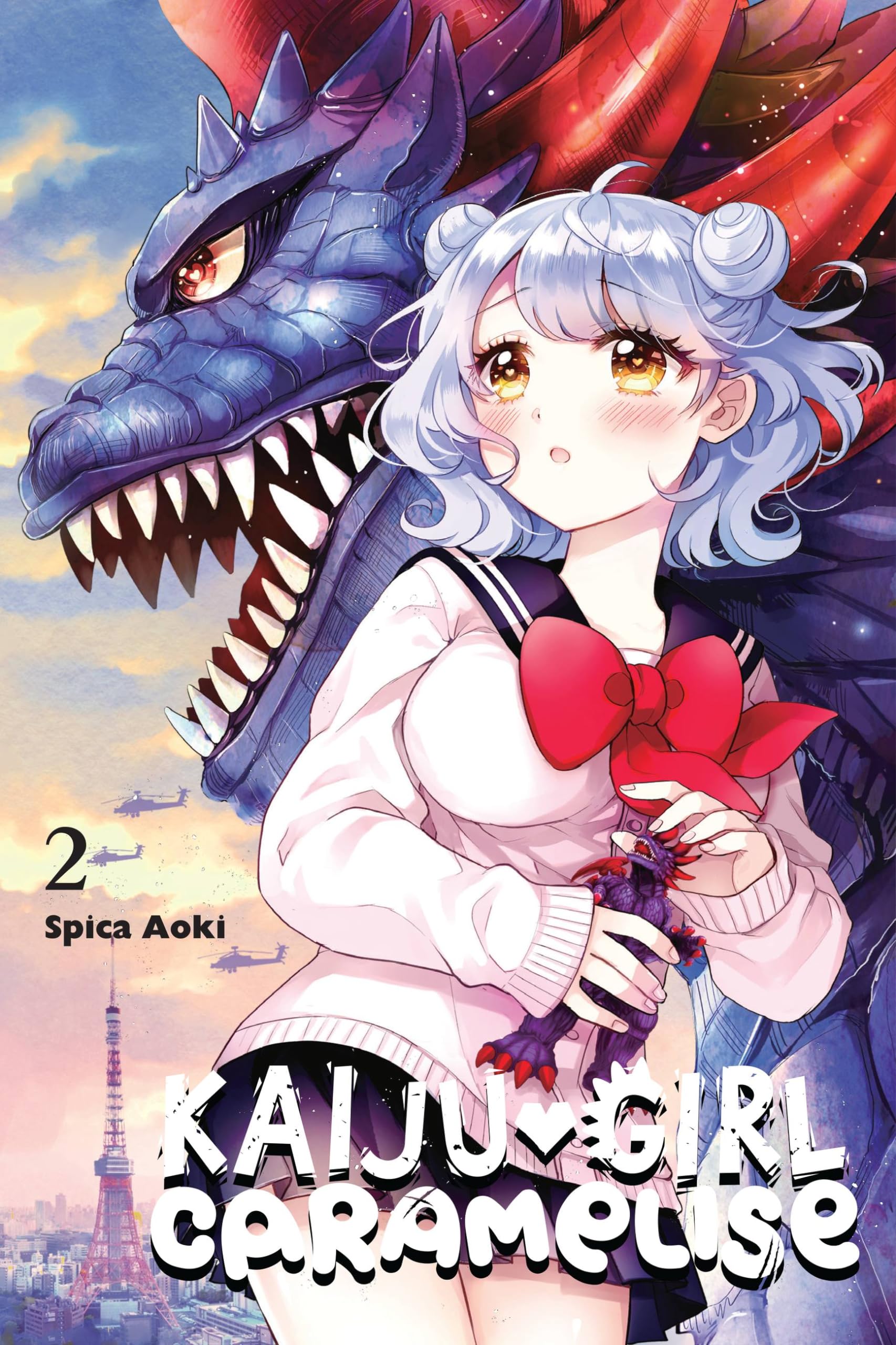 Kaiju Girl Caramelise, Vol. 2 (Kaiju Girl Caramelise, 2),Used